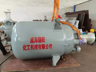 生產(chǎn)型反應釜